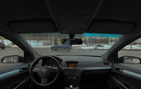 Opel Astra H, 2006 год, 550 000 рублей, 13 фотография