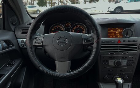 Opel Astra H, 2006 год, 550 000 рублей, 15 фотография