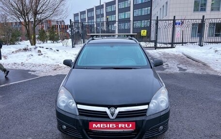 Opel Astra H, 2006 год, 550 000 рублей, 8 фотография