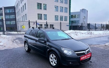 Opel Astra H, 2006 год, 550 000 рублей, 7 фотография