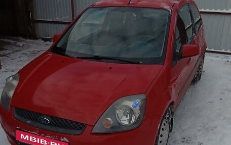 Ford Fiesta, 2007 год, 420 000 рублей, 11 фотография