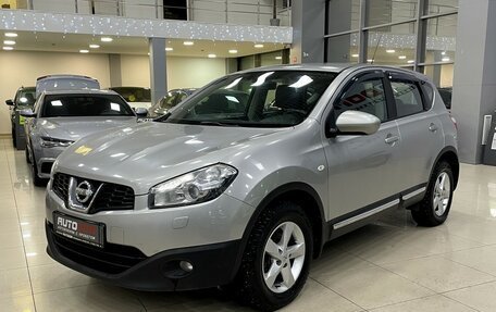 Nissan Qashqai, 2010 год, 1 137 000 рублей, 5 фотография