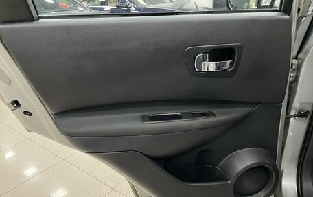 Nissan Qashqai, 2010 год, 1 137 000 рублей, 14 фотография