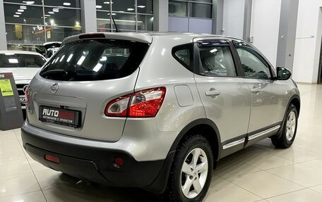 Nissan Qashqai, 2010 год, 1 137 000 рублей, 10 фотография