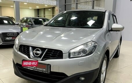 Nissan Qashqai, 2010 год, 1 137 000 рублей, 4 фотография