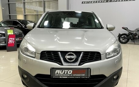 Nissan Qashqai, 2010 год, 1 137 000 рублей, 3 фотография