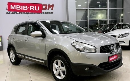 Nissan Qashqai, 2010 год, 1 137 000 рублей, 1 фотография