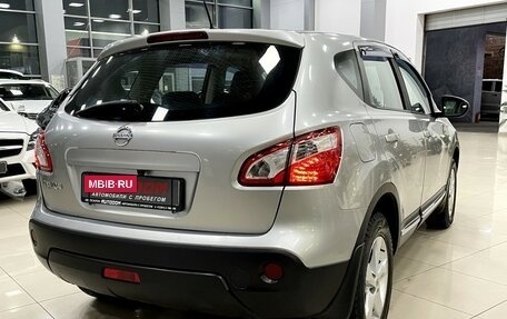 Nissan Qashqai, 2010 год, 1 137 000 рублей, 9 фотография