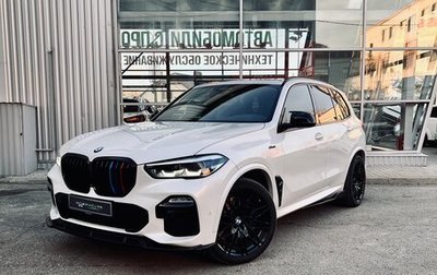 BMW X5, 2019 год, 7 200 000 рублей, 1 фотография