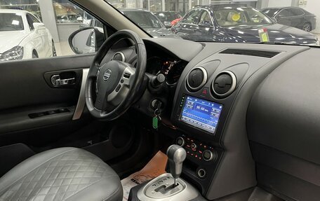 Nissan Qashqai, 2010 год, 1 137 000 рублей, 19 фотография