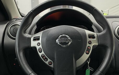 Nissan Qashqai, 2010 год, 1 137 000 рублей, 21 фотография