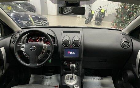 Nissan Qashqai, 2010 год, 1 137 000 рублей, 27 фотография