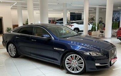 Jaguar XJ IV (X351), 2016 год, 3 500 000 рублей, 1 фотография