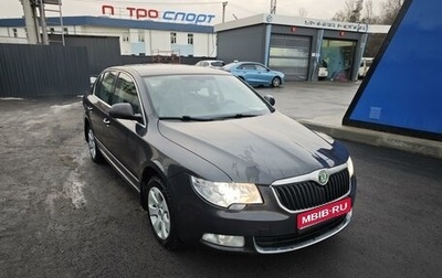 Skoda Superb III рестайлинг, 2011 год, 900 000 рублей, 1 фотография