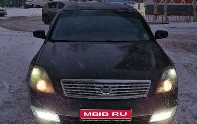 Nissan Teana, 2006 год, 620 000 рублей, 1 фотография