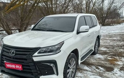 Lexus LX III, 2015 год, 6 950 000 рублей, 1 фотография