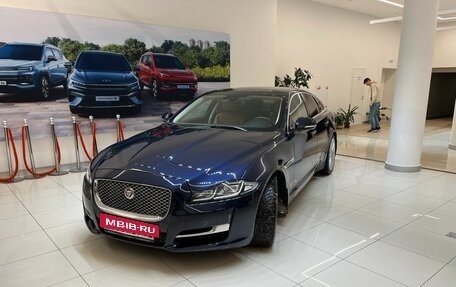 Jaguar XJ IV (X351), 2016 год, 3 500 000 рублей, 3 фотография