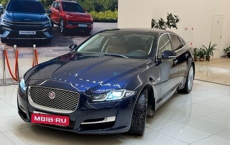 Jaguar XJ IV (X351), 2016 год, 3 500 000 рублей, 12 фотография