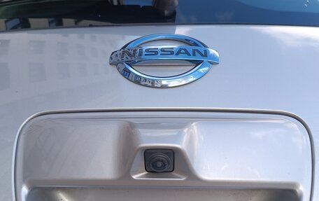 Nissan Leaf I, 2014 год, 1 390 000 рублей, 7 фотография