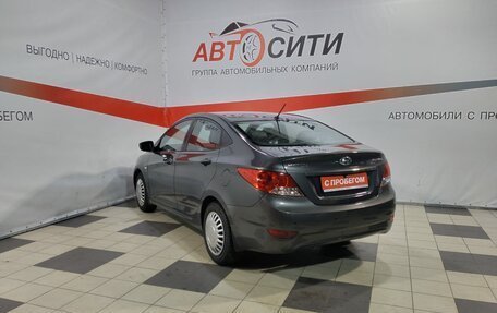 Hyundai Solaris II рестайлинг, 2014 год, 952 000 рублей, 5 фотография