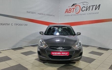 Hyundai Solaris II рестайлинг, 2014 год, 952 000 рублей, 2 фотография