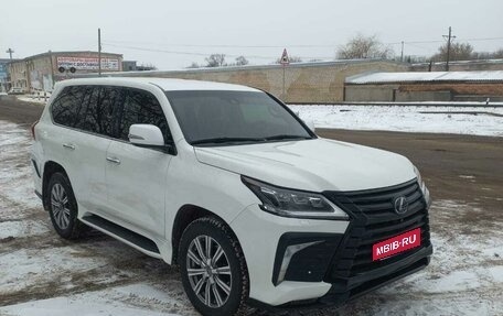 Lexus LX III, 2015 год, 6 950 000 рублей, 7 фотография