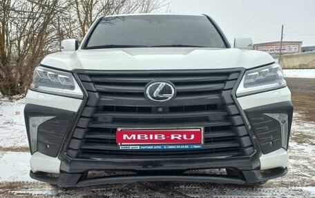 Lexus LX III, 2015 год, 6 950 000 рублей, 9 фотография