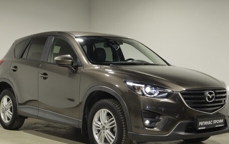 Mazda CX-5 II, 2015 год, 2 450 000 рублей, 2 фотография