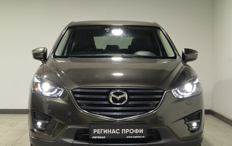 Mazda CX-5 II, 2015 год, 2 450 000 рублей, 3 фотография