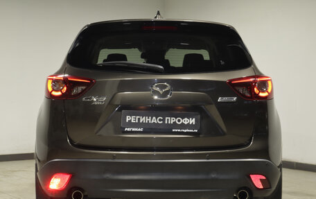 Mazda CX-5 II, 2015 год, 2 450 000 рублей, 4 фотография