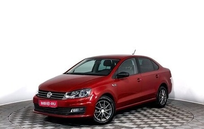 Volkswagen Polo VI (EU Market), 2020 год, 1 489 000 рублей, 1 фотография