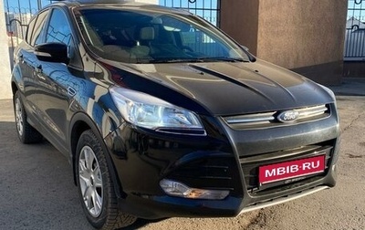 Ford Kuga III, 2015 год, 1 470 000 рублей, 1 фотография