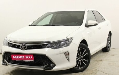 Toyota Camry, 2017 год, 2 450 000 рублей, 1 фотография