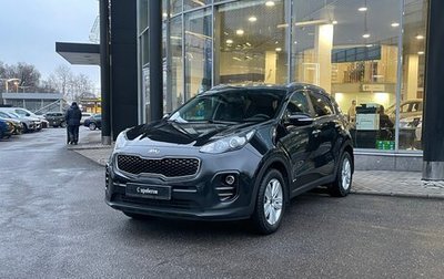 KIA Sportage IV рестайлинг, 2016 год, 1 690 000 рублей, 1 фотография