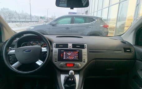 Ford Kuga III, 2012 год, 1 050 000 рублей, 12 фотография