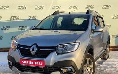 Renault Sandero II рестайлинг, 2022 год, 1 390 000 рублей, 1 фотография