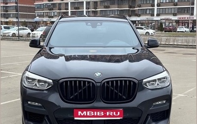 BMW X3, 2020 год, 4 000 000 рублей, 1 фотография