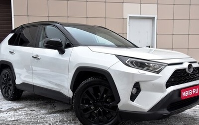 Toyota RAV4, 2020 год, 4 395 000 рублей, 1 фотография