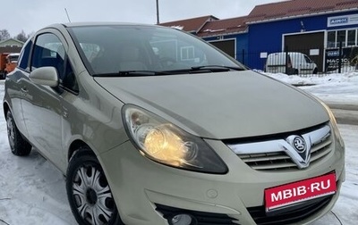 Opel Corsa D, 2008 год, 590 000 рублей, 1 фотография