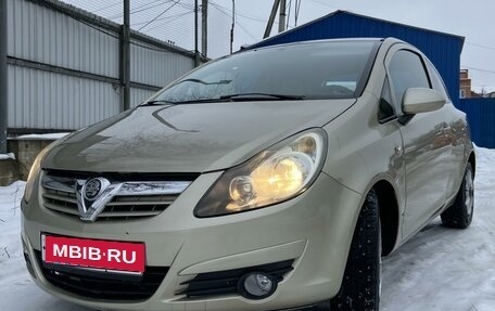 Opel Corsa D, 2008 год, 590 000 рублей, 2 фотография