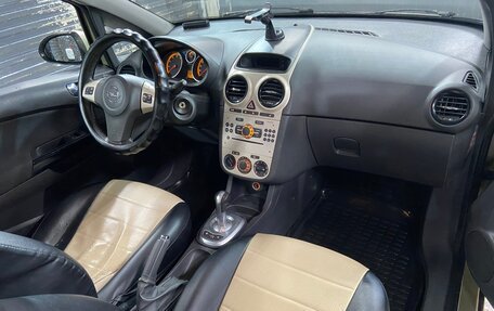 Opel Corsa D, 2008 год, 590 000 рублей, 14 фотография