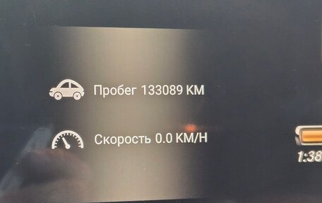 Mercedes-Benz GLS, 2018 год, 5 300 000 рублей, 10 фотография