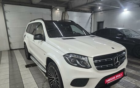 Mercedes-Benz GLS, 2018 год, 5 300 000 рублей, 2 фотография