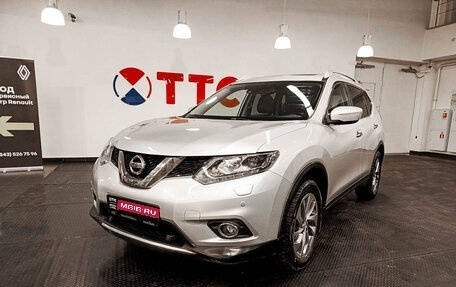 Nissan X-Trail, 2015 год, 1 795 000 рублей, 1 фотография