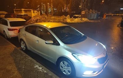 KIA Cerato III, 2013 год, 1 350 000 рублей, 1 фотография