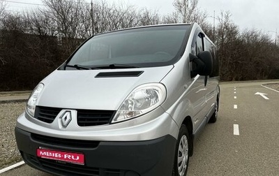 Renault Trafic, 2009 год, 1 650 000 рублей, 1 фотография