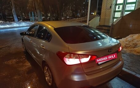 KIA Cerato III, 2013 год, 1 350 000 рублей, 2 фотография