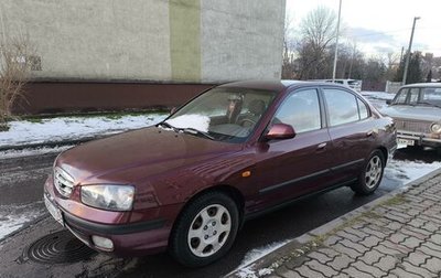 Hyundai Elantra III, 2001 год, 370 000 рублей, 1 фотография