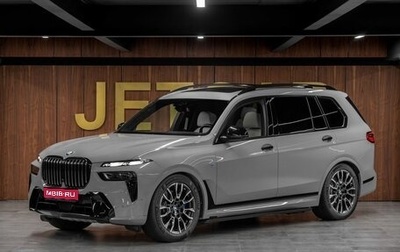 BMW X7, 2023 год, 18 500 000 рублей, 1 фотография