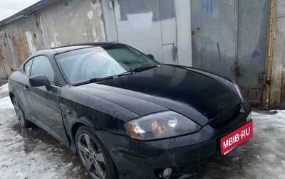 Hyundai Coupe II рестайлинг, 2005 год, 165 000 рублей, 1 фотография